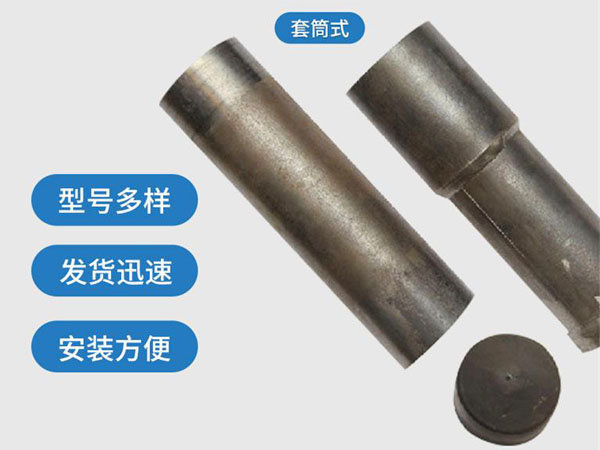 玉林套筒式声测管54mm桥梁桩基